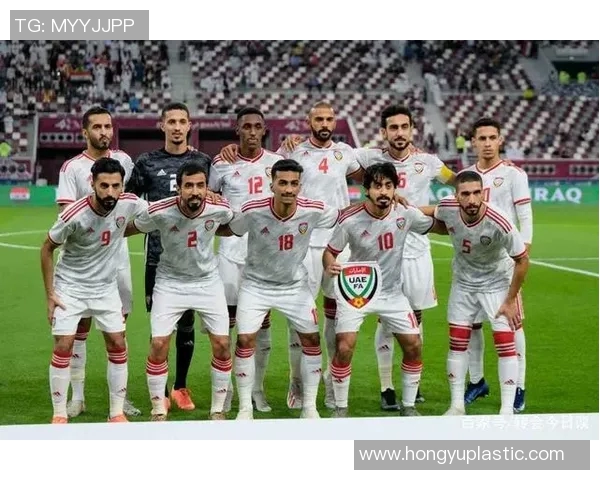 阿联酋足球明星盘点：谁是国家队的骄傲与希望